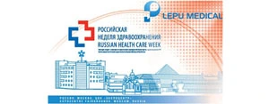 Semana de la atención médica rusa 2022