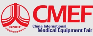 Feria Internacional de Equipos Médicos de China (CMEF) 2021
